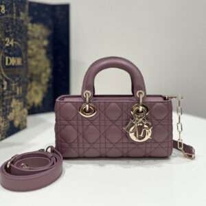 DIOR SMALL LADY D-JOY 22 PURPLE LAMBSKIN