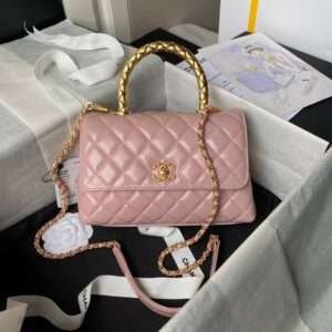 Chanel 22B Small Flap Bag Gem Chain Dust Pink