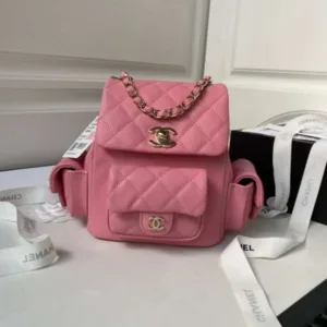 Chanel Backpack Duma Mini Replica 11 Pink Lock Gold 21.5×19.5x12cm