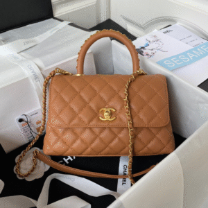 Chanel Coco Brown Leather With Lock Gold Handbags 24cm