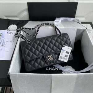 Chanel Classic Handbag Black With Silver Lock 25cm
