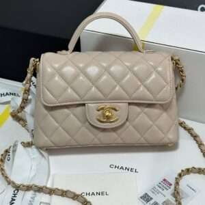 Chanel Beige Leather Small Top Handle Flap Bag