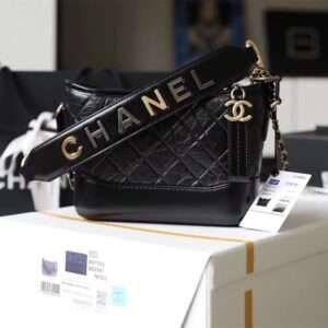 Chanel Gabrielle 11 Handbag With Gold Lock Full Box Woman’s 20cm